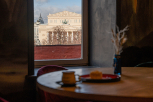 Место Притяжения