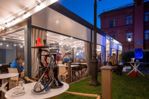 Место Притяжения