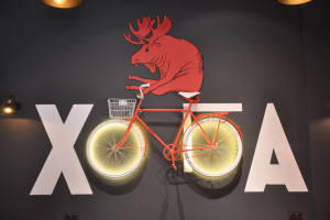 Хороший бар Хоба