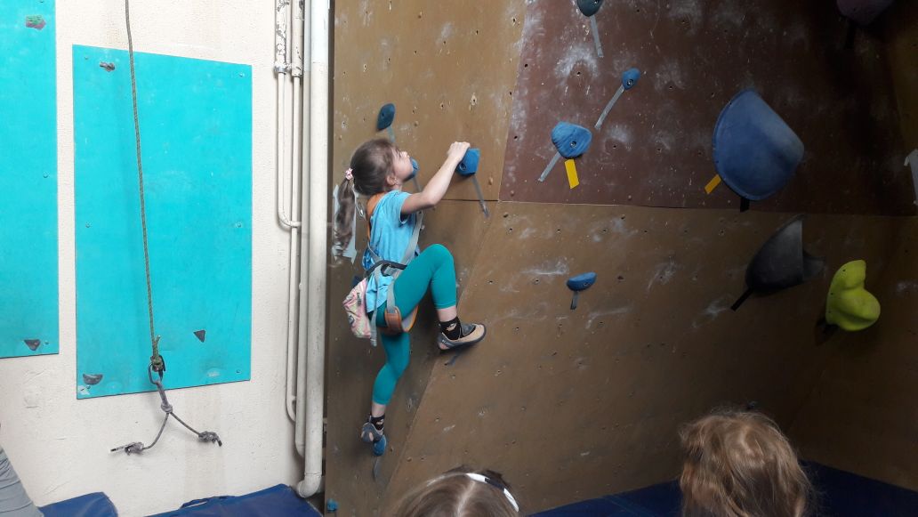 HighWall