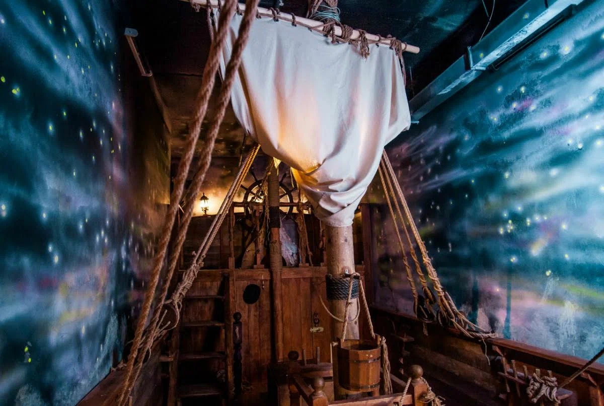 Игровой центр ExitGames