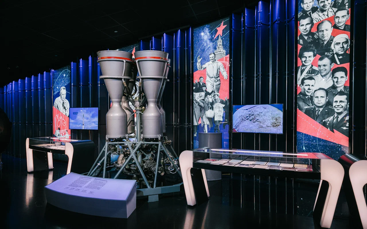 Музей космонавтики