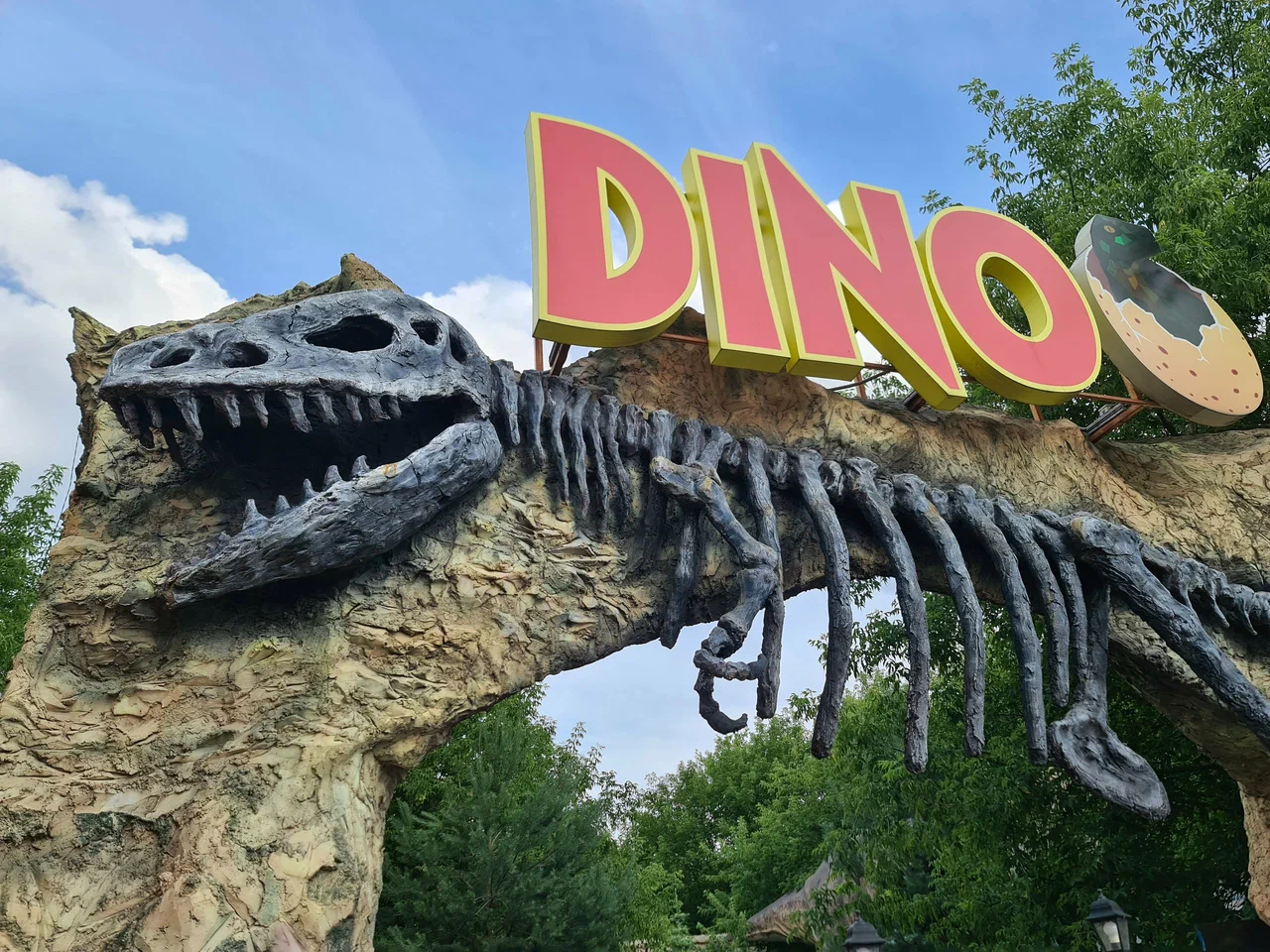 Дино парк