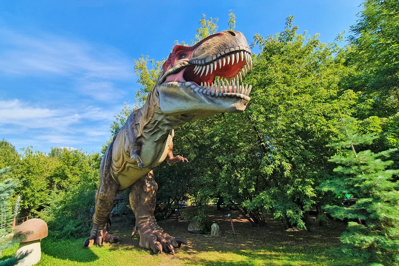 Дино парк