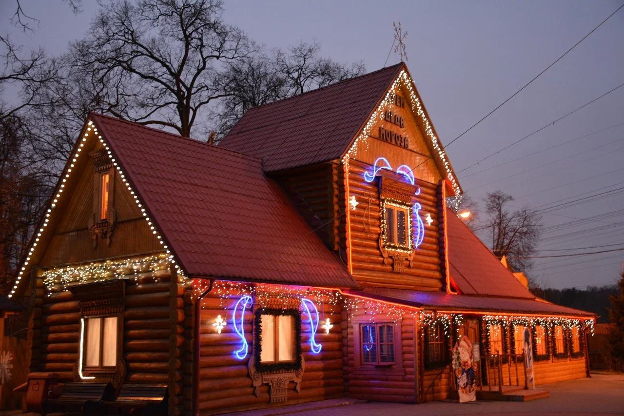 Московская усадьба Деда Мороза