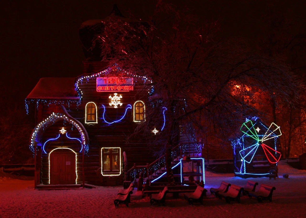 Московская усадьба Деда Мороза