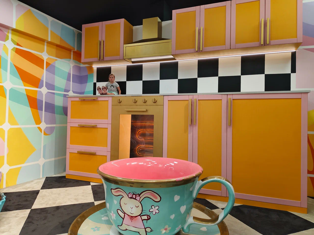 Развлекательный центр Арбат 16