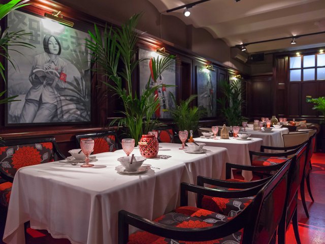 Китайская грамота