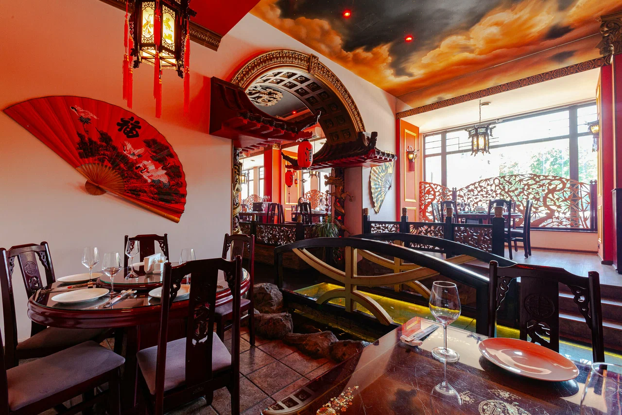 Дракон Сити