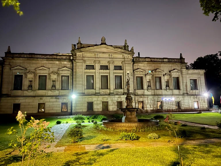 Особняк Н.Д. Стахеева