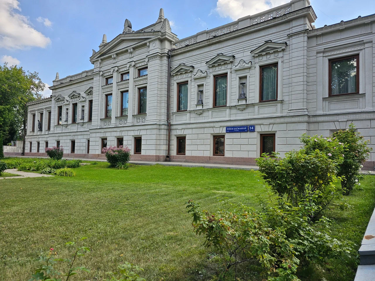 Особняк Н.Д. Стахеева