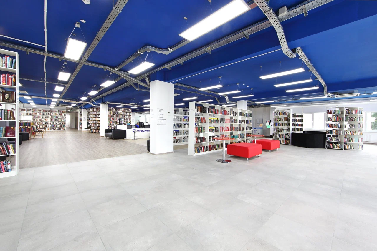 Библиотека № 197 им. А. А. Ахматовой