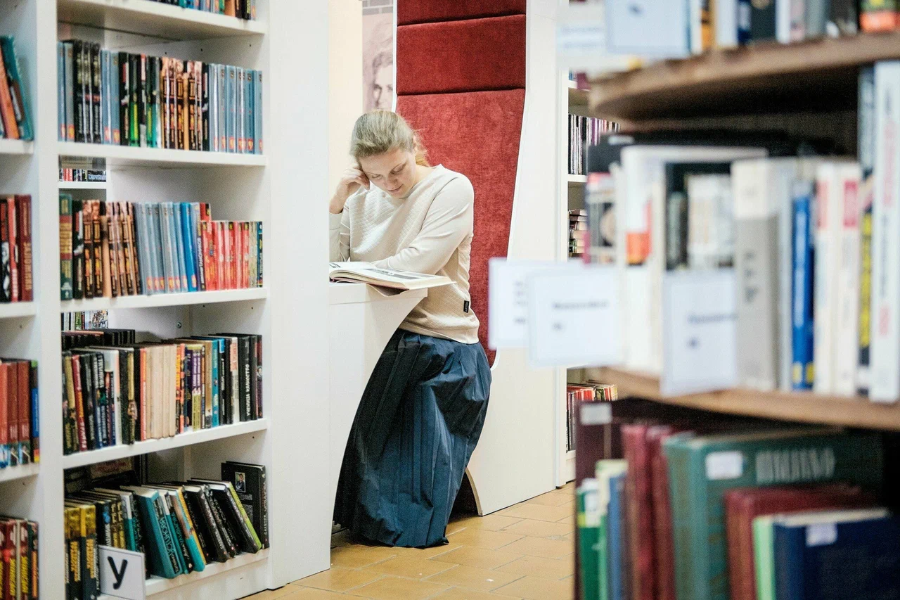 Библиотека им. Н. А. Некрасова