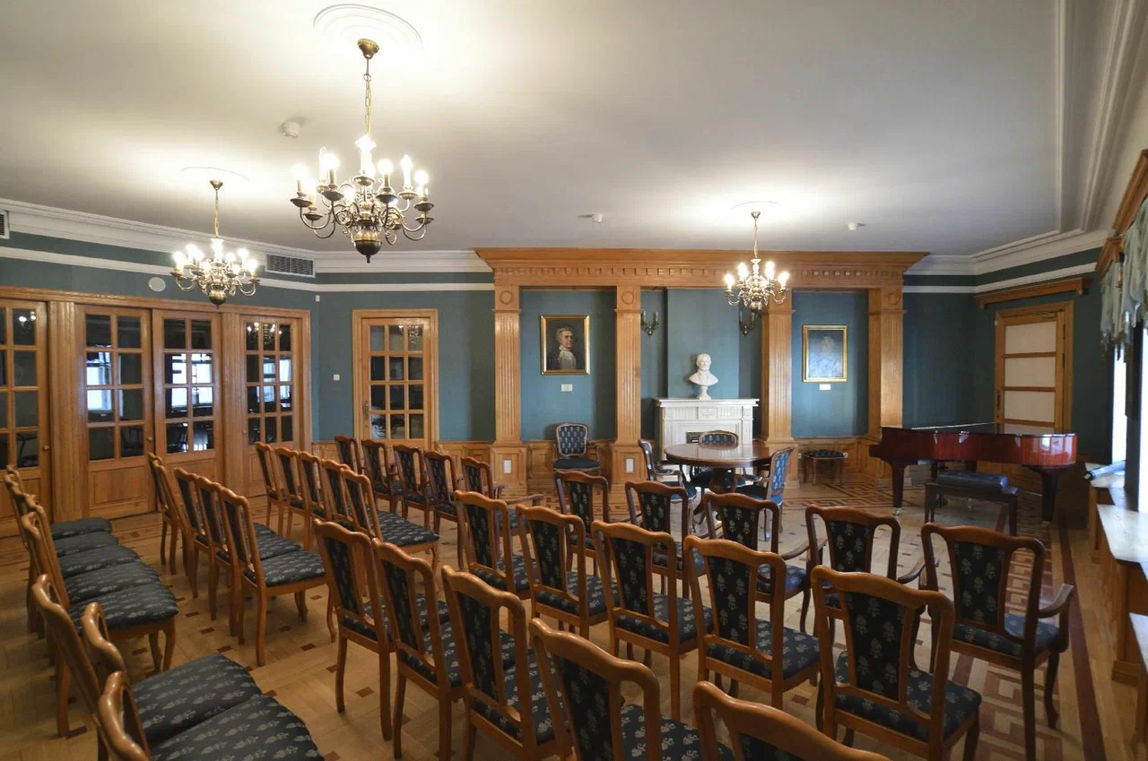 Библиотека-читальня им. И. С. Тургенева