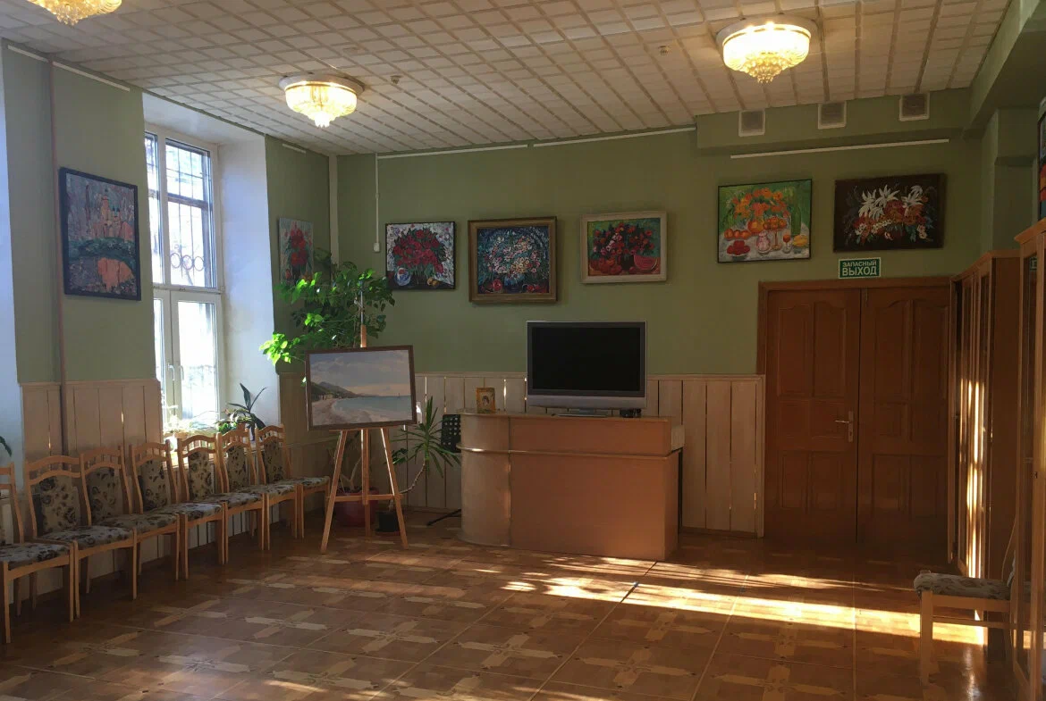 Библиотека искусств имени А. П. Боголюбова