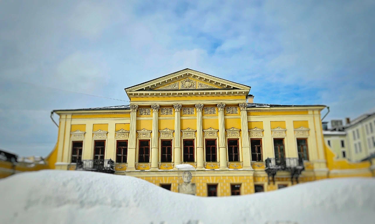 Библиотека-Читальня им. А. С. Пушкина