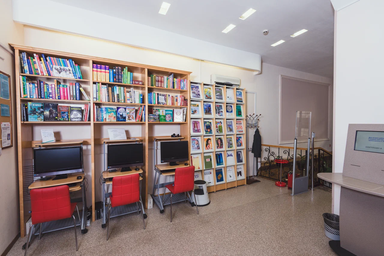 Центральная городская молодежная библиотека имени М. А. Светлова