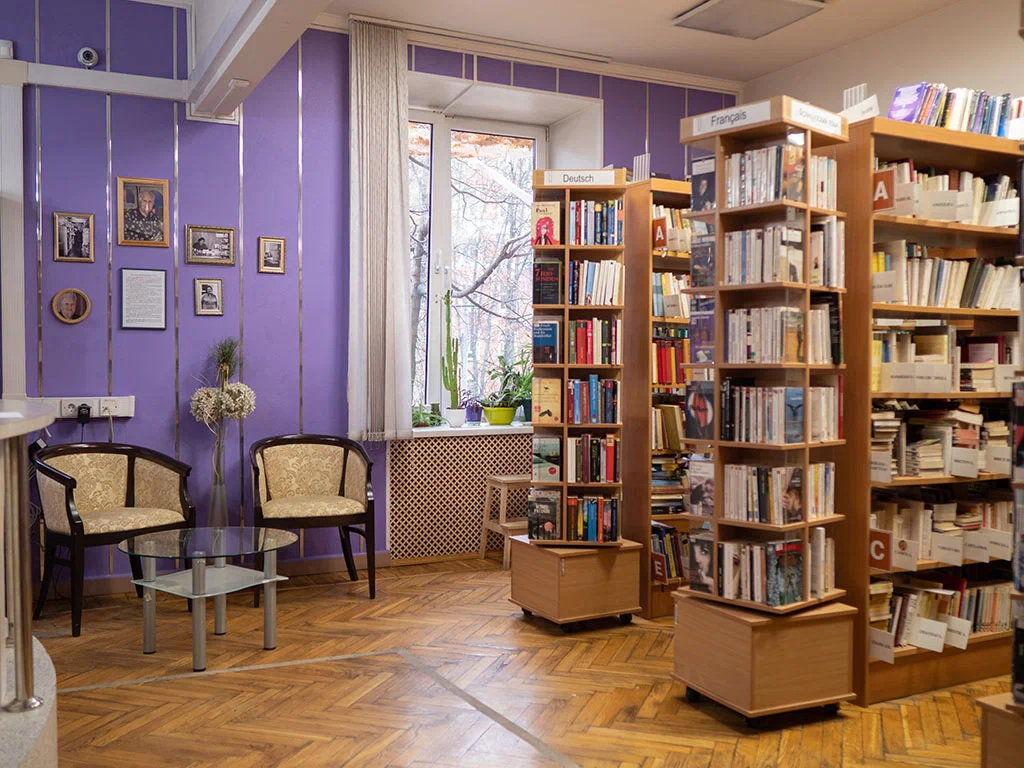 Библиотека № 183 имени Данте Алигьери