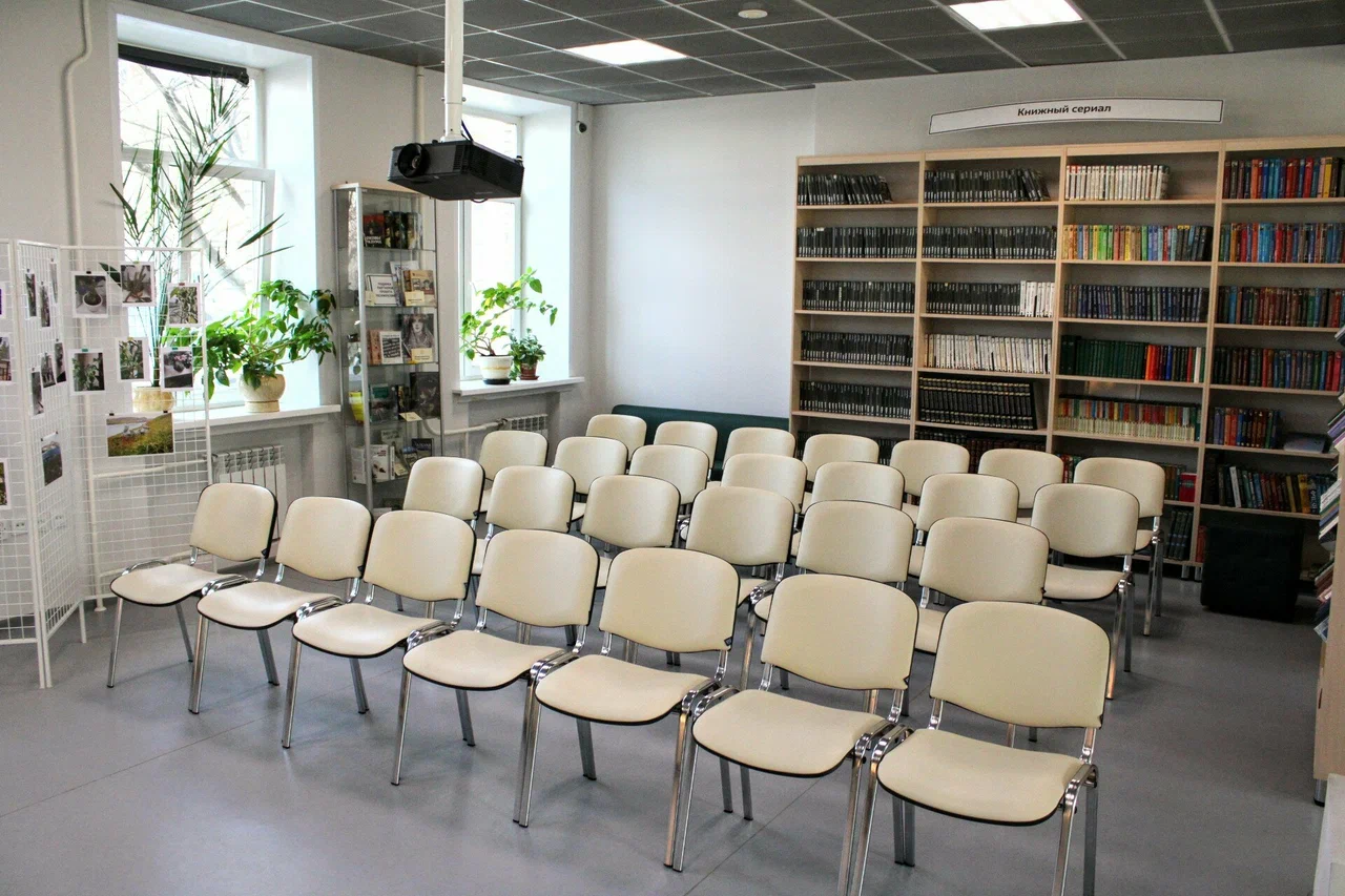 Библиотека № 240