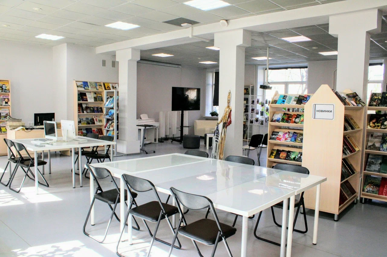 Библиотека № 240