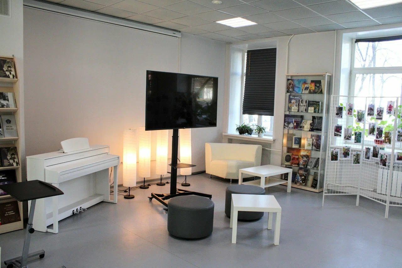 Библиотека № 240