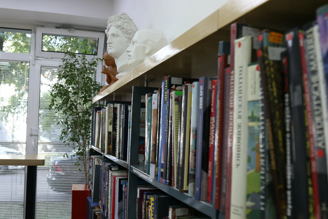 Российская государственная библиотека для молодёжи