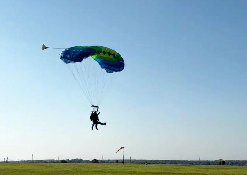 Небо в подарок