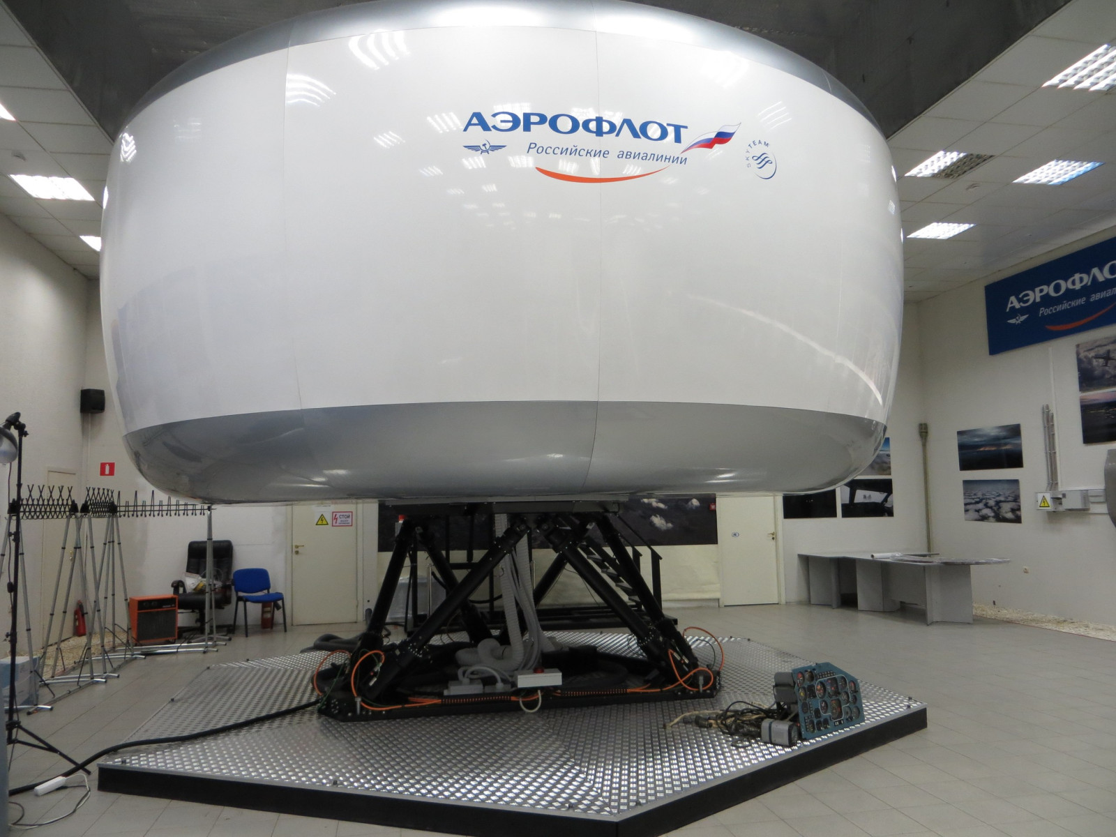Tft aero