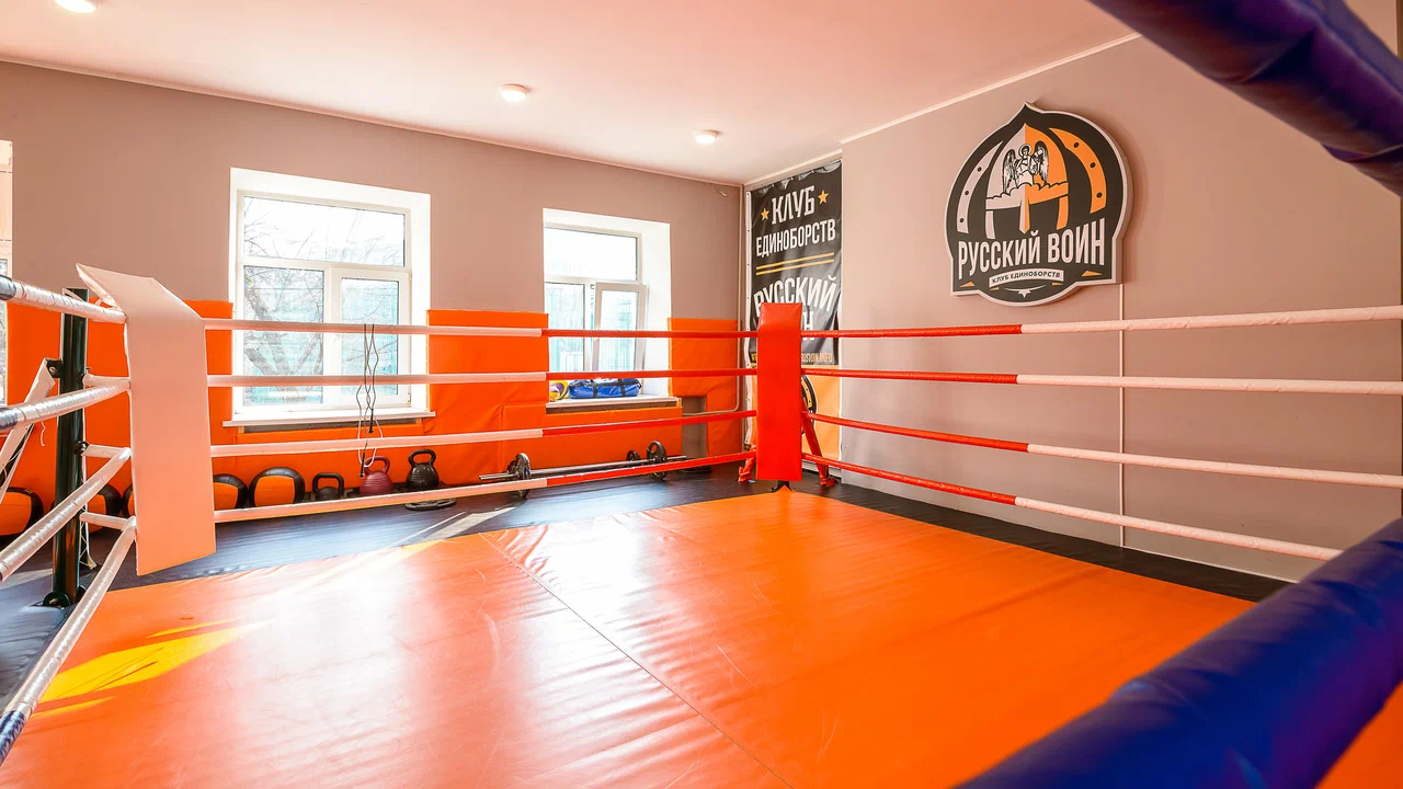 Русский воин