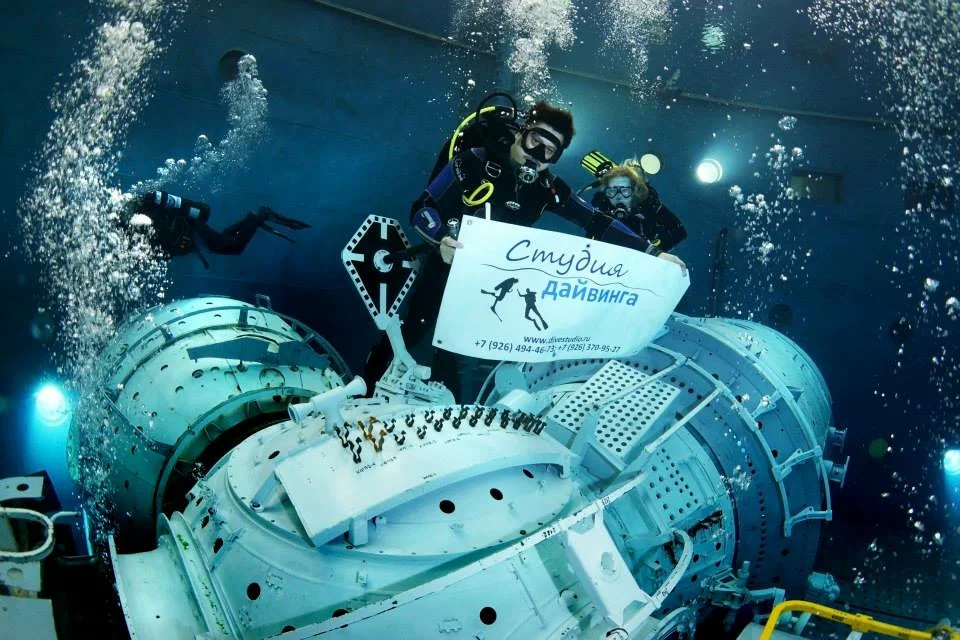 Студия дайвинга