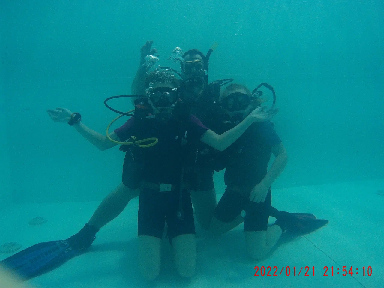 Альтернатива