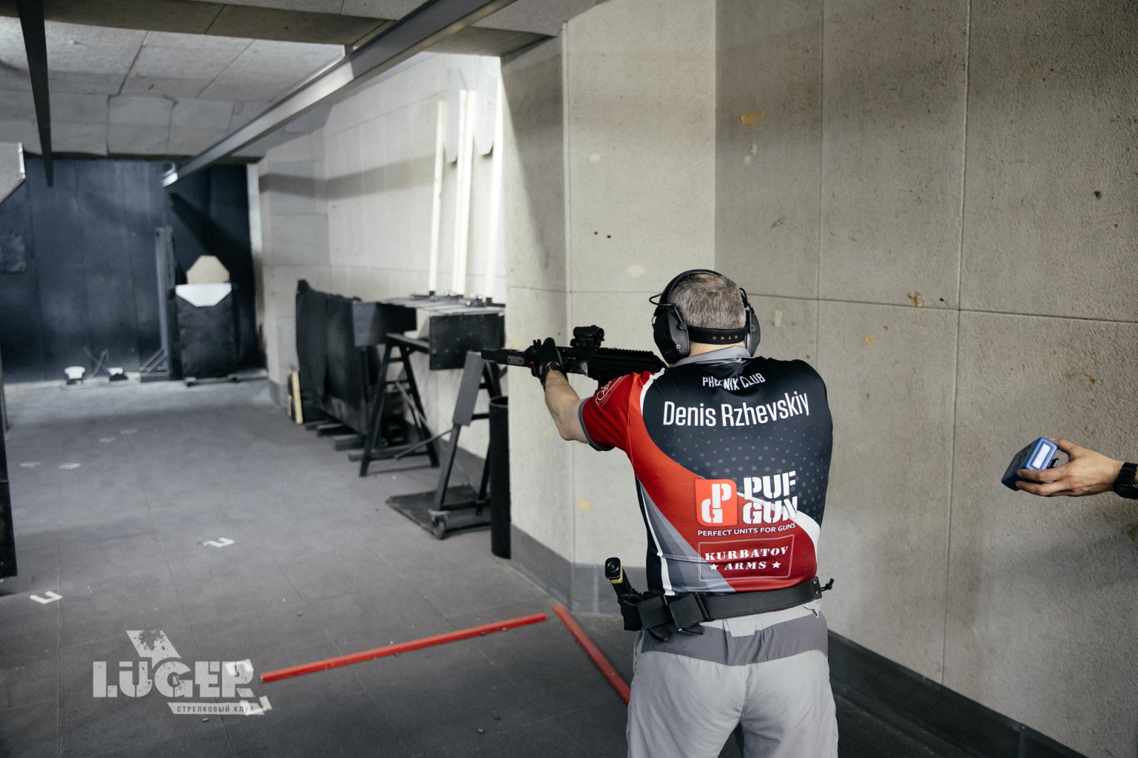 Luger