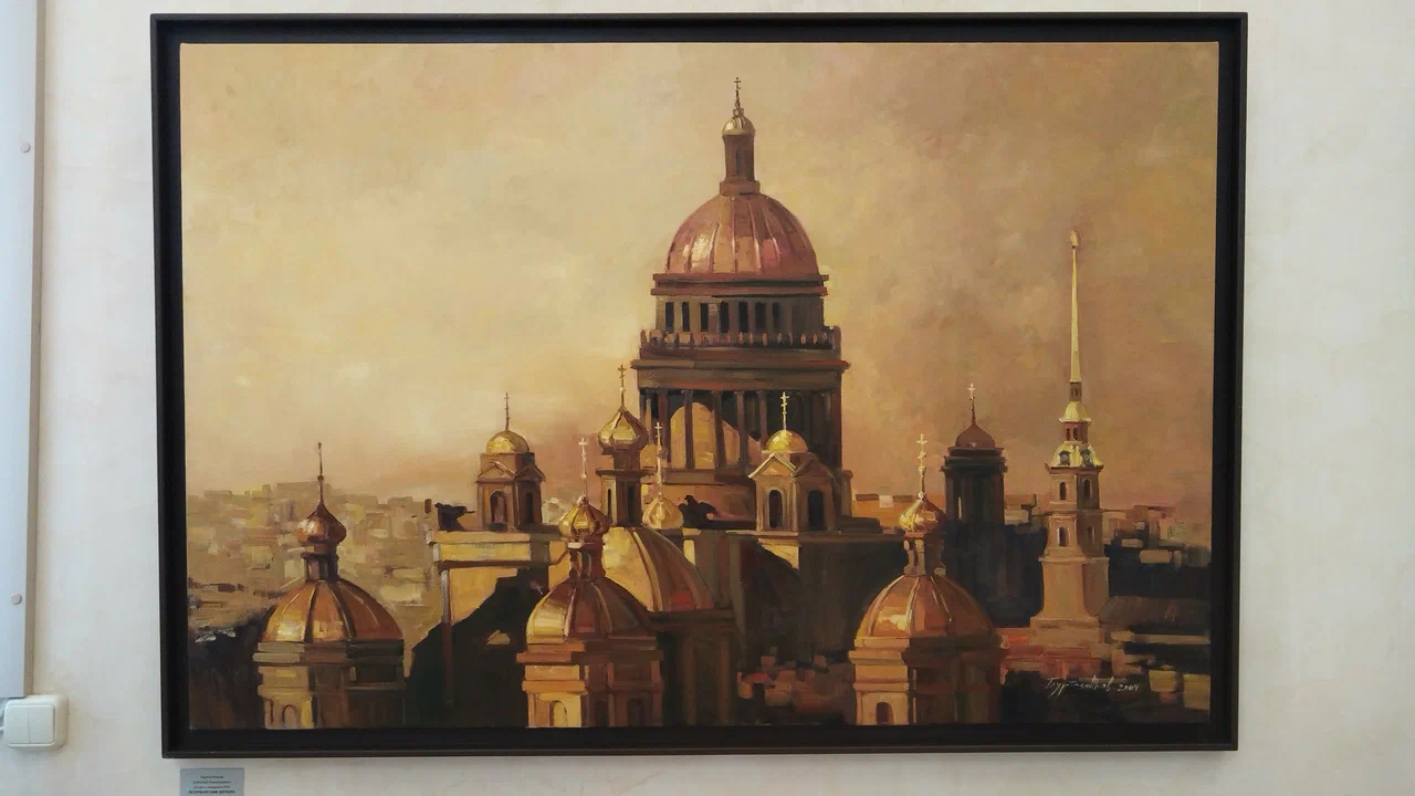 Сочинский художественный музей имени Д. Д. Жилинского