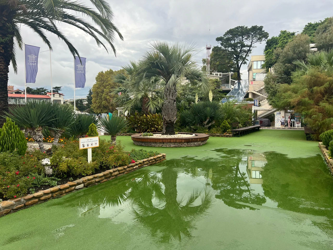 Дача И. В. Сталина