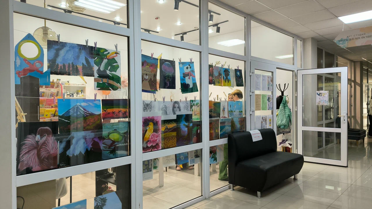 Арт-студия школа Вдохновения