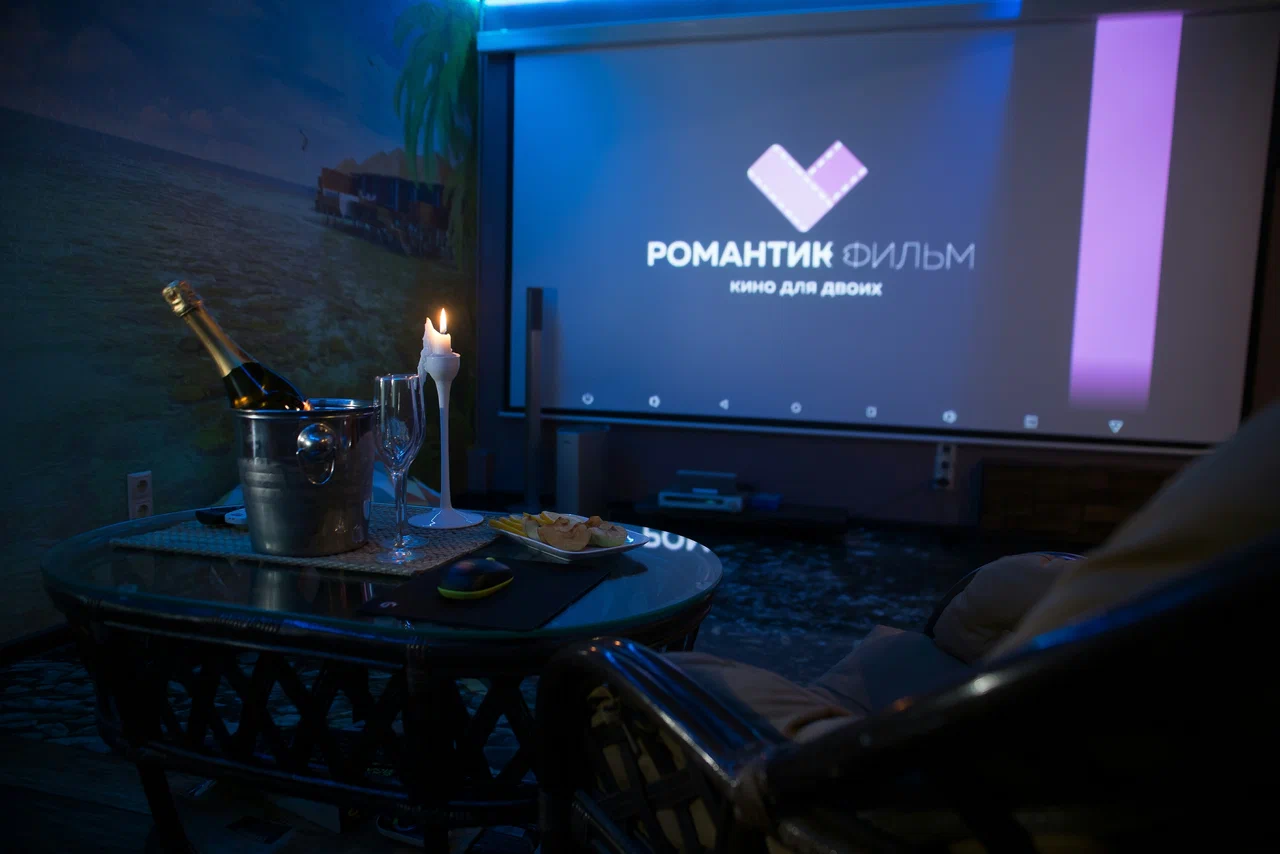 Romantic Film