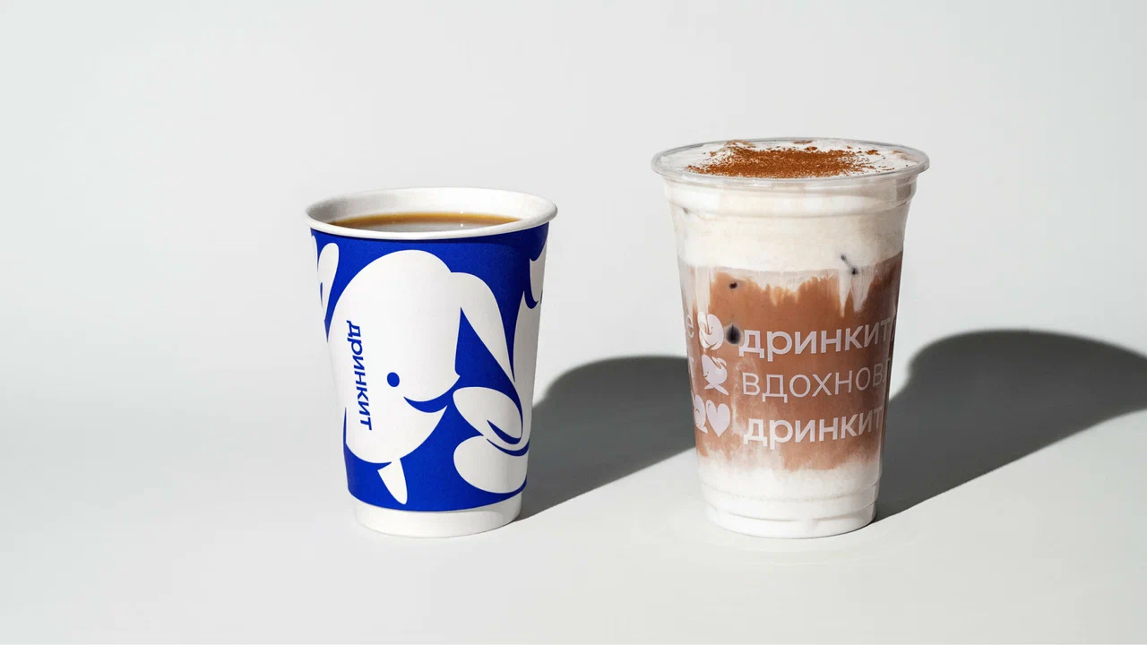 Дринкит