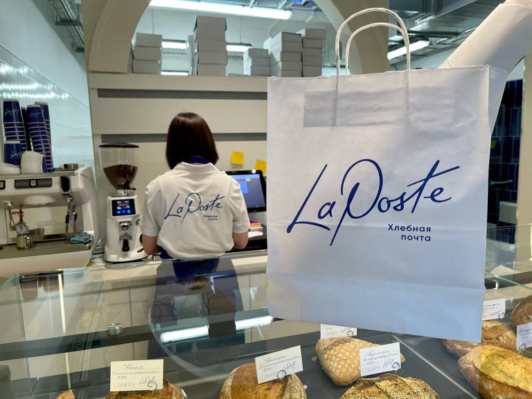 La Poste