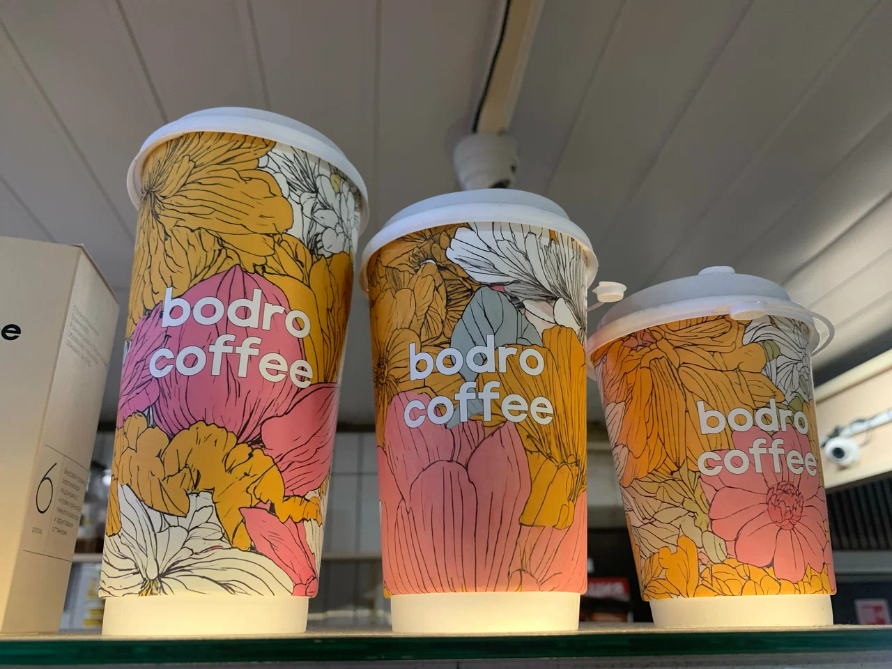 Bodro Coffee