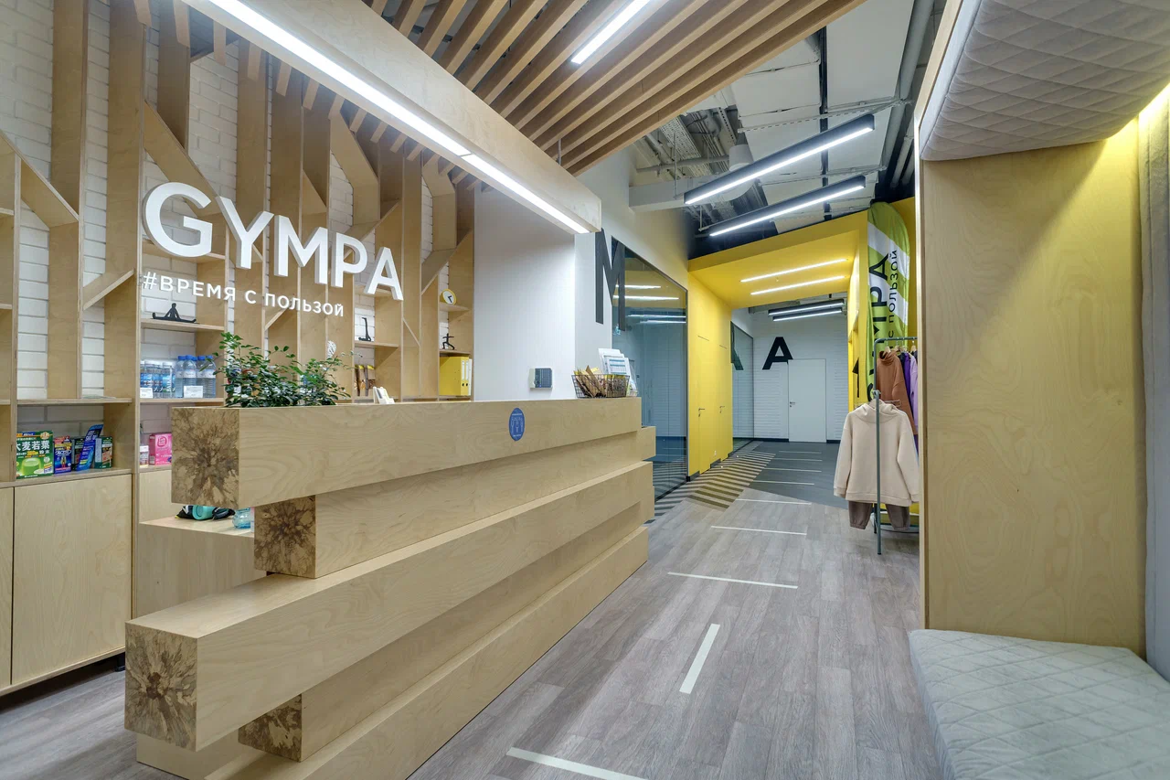 Спортивный клуб Gympa