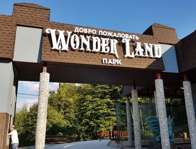 Wonder Land