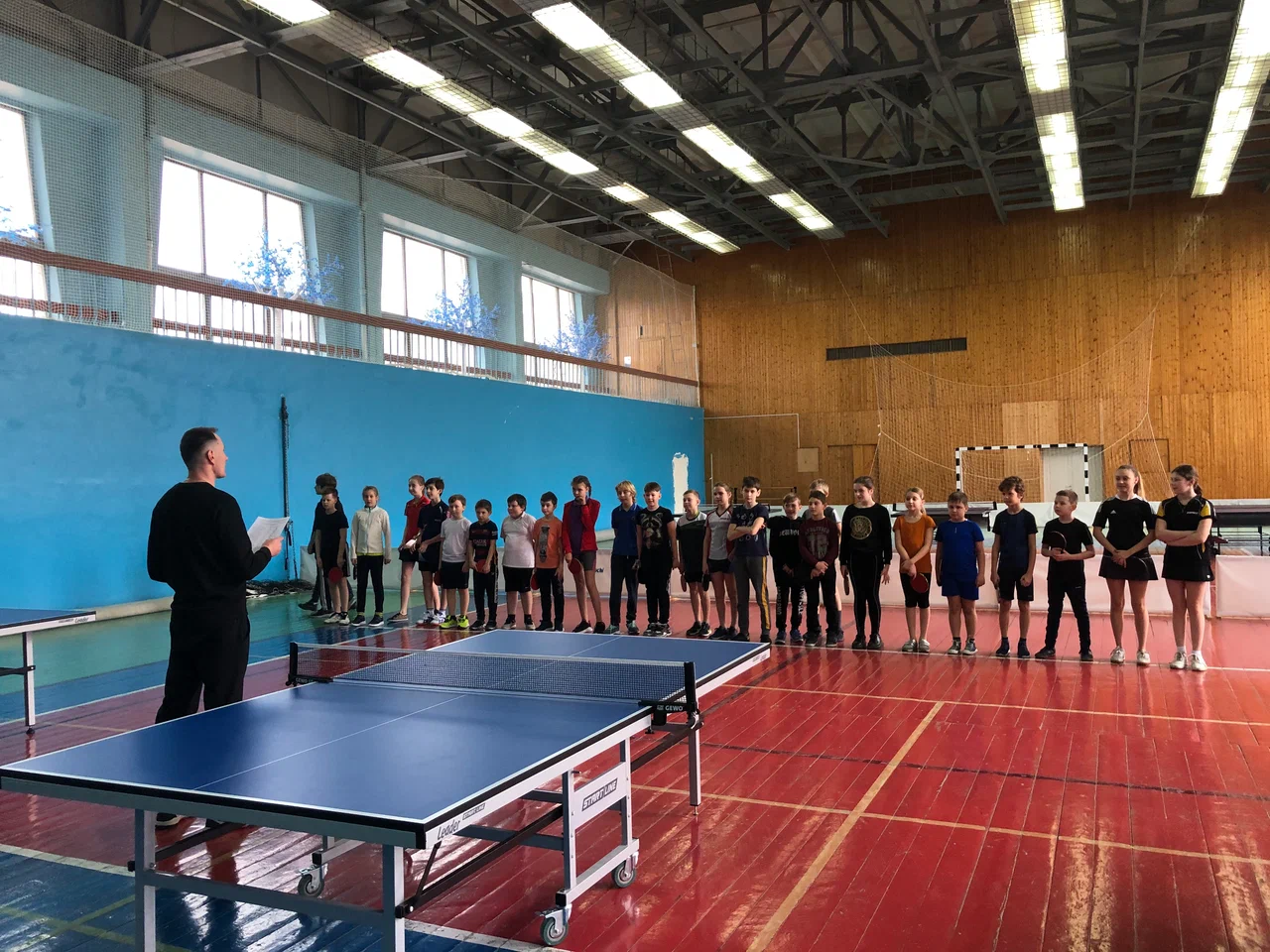 Теннисный центр