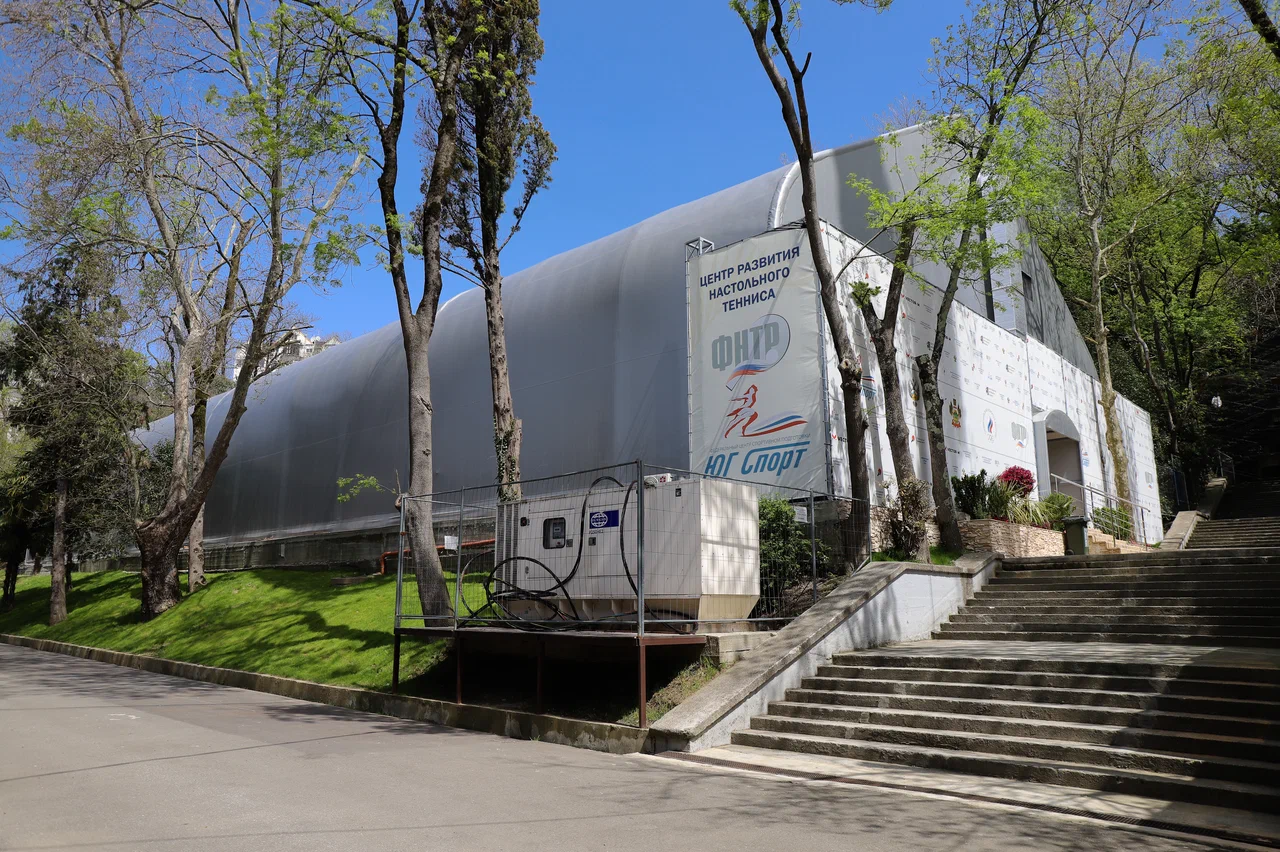 Центр развития настольного тенниса