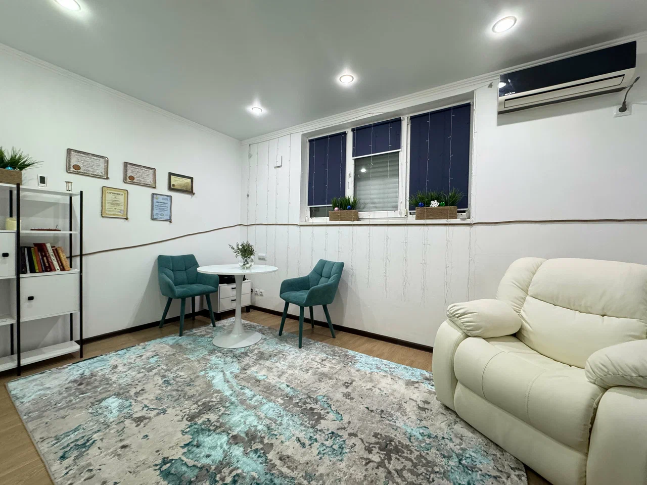 Пространство развития