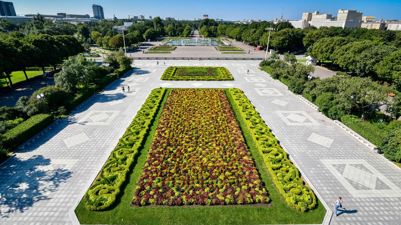 Центральный парк культуры и отдыха им. М. Горького
