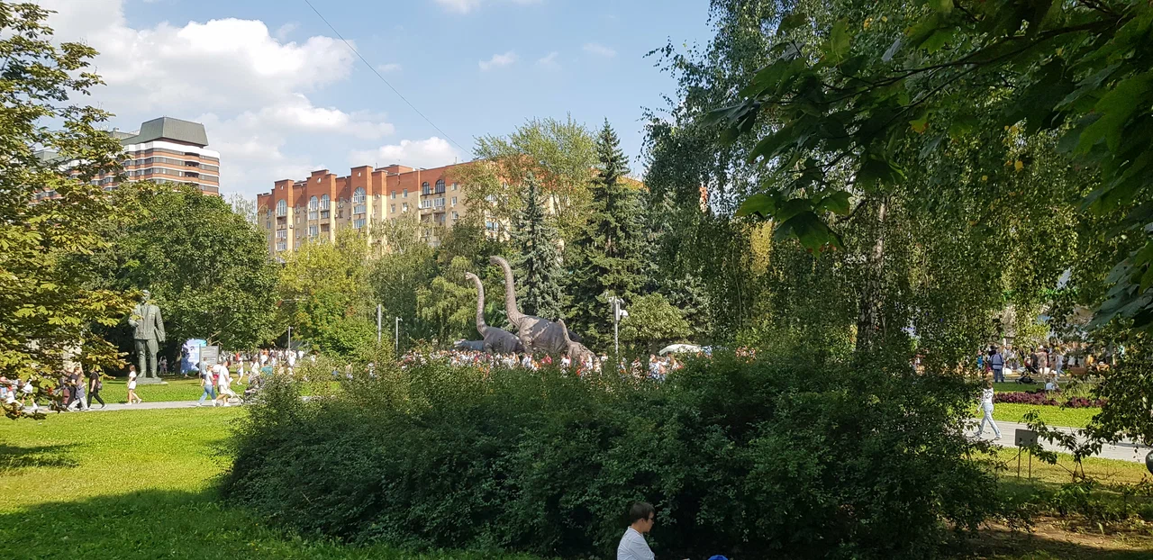 Музеон