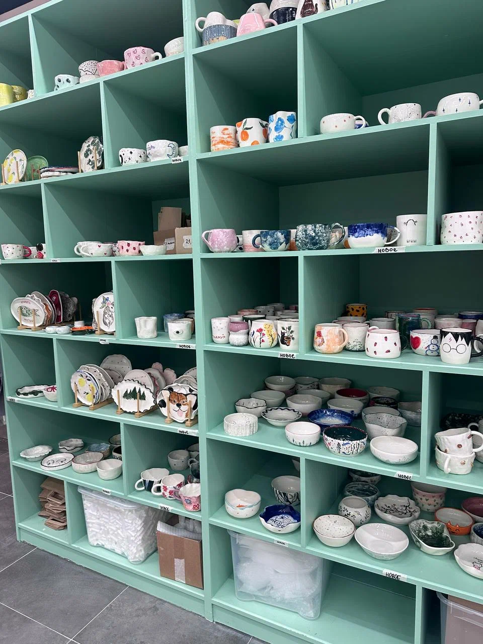 Dual Ceramics