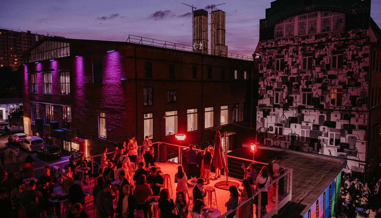 Дизайн завод