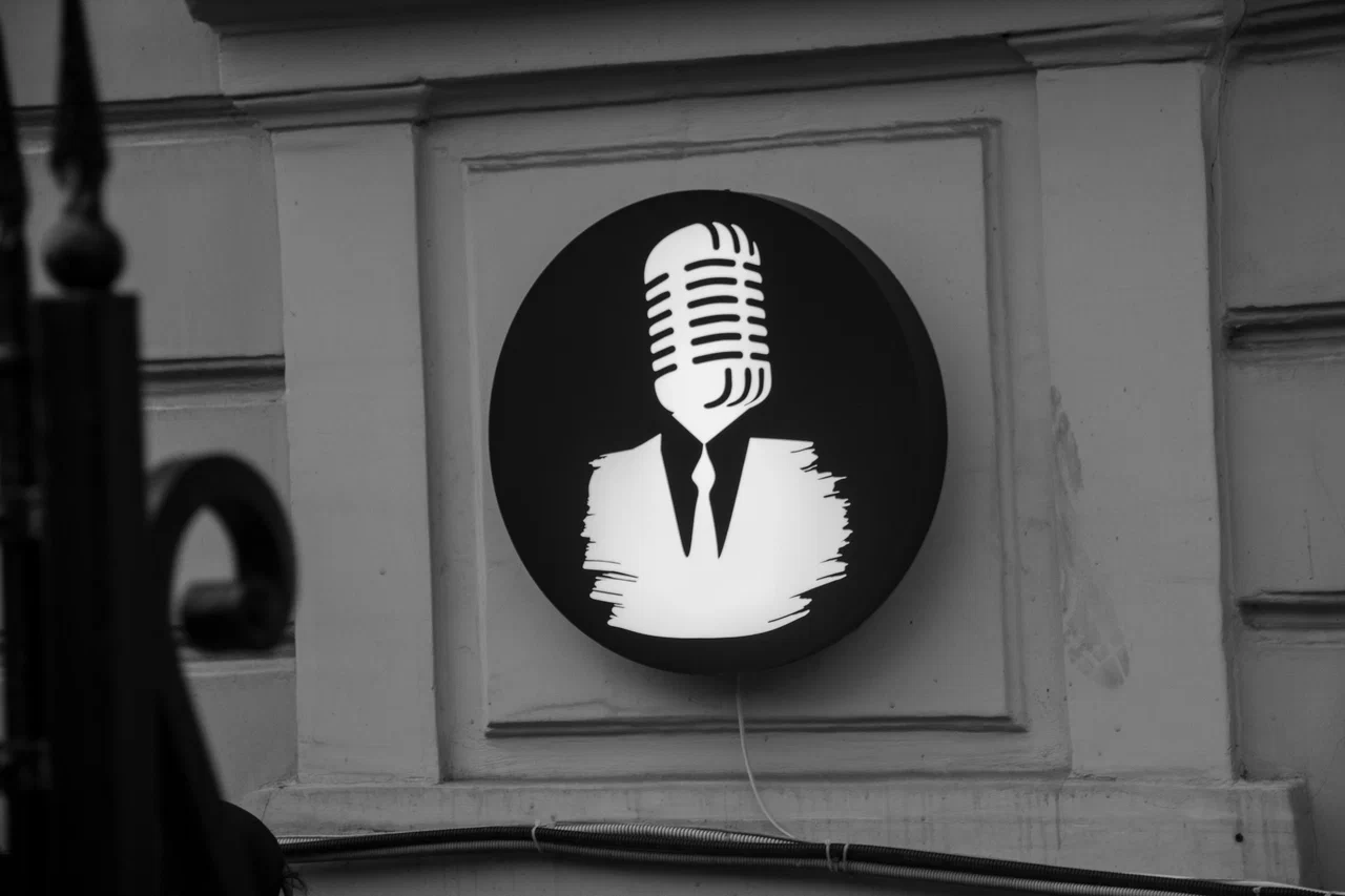 Стендап клуб