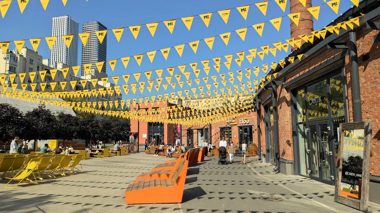 Хлебозавод № 9